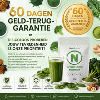 Nutrifoodz® Greens Detox